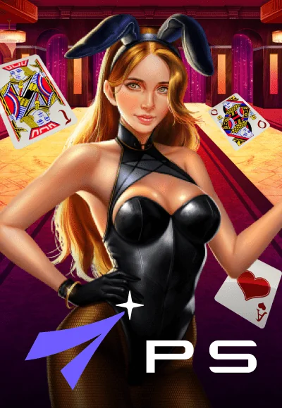 ps_slot_beta88